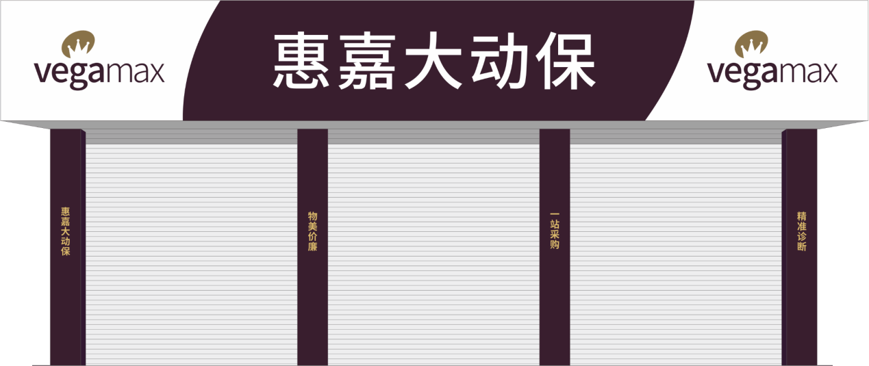 rb88随行版-rb88手机随行版登录入口