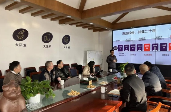 傲农集团贵宾来访rb88随行版调查互换